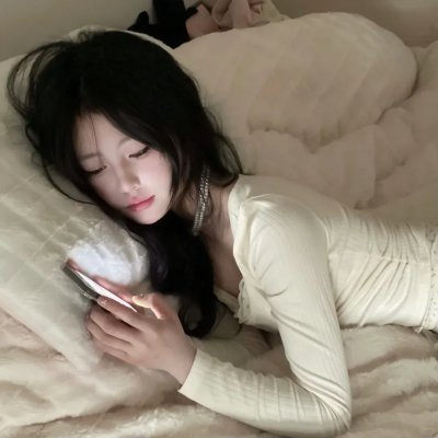 念白部分