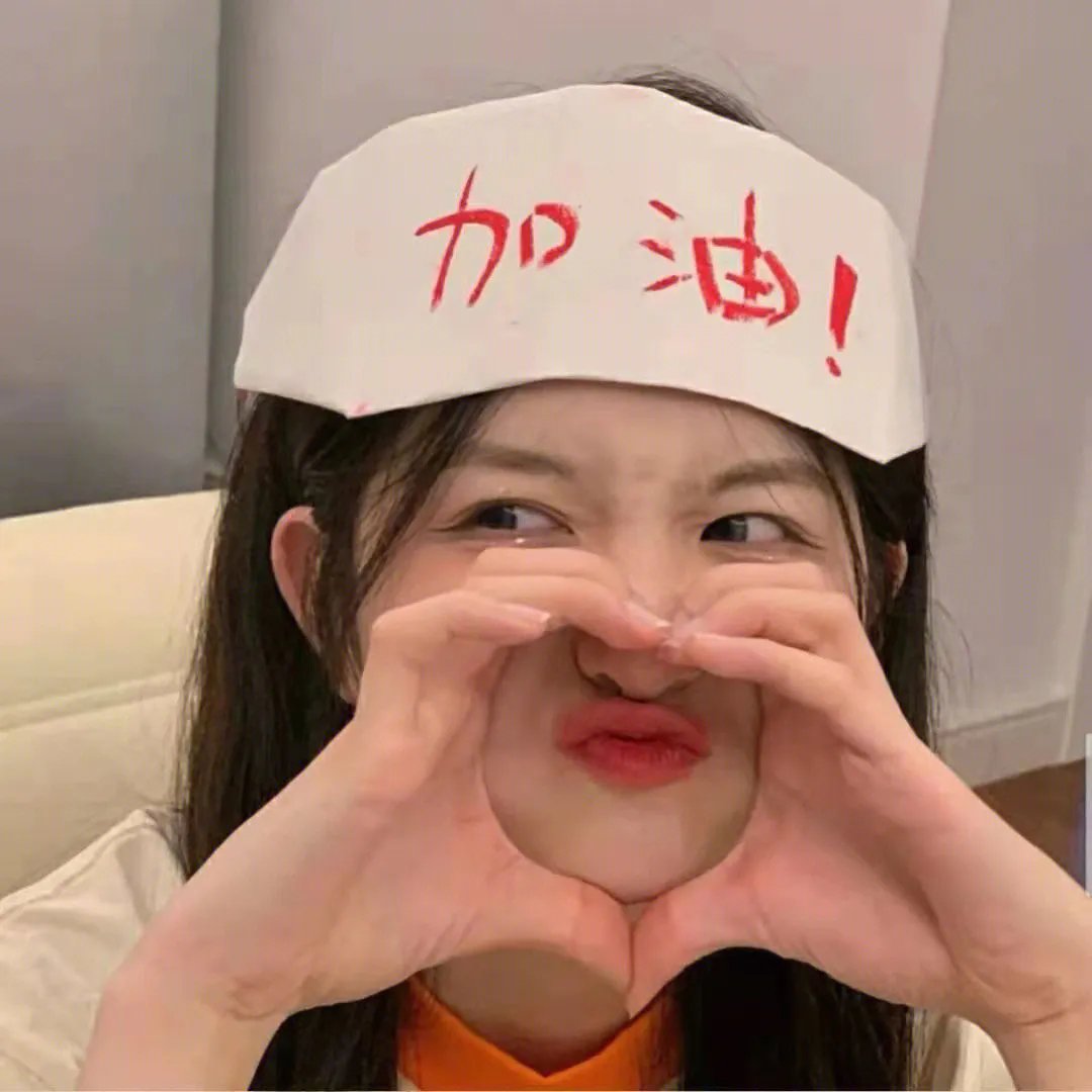 大明奇才